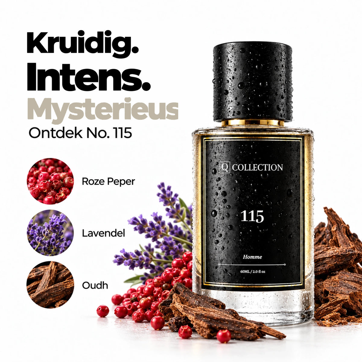 115 - Inspired by Stronger With You Oud