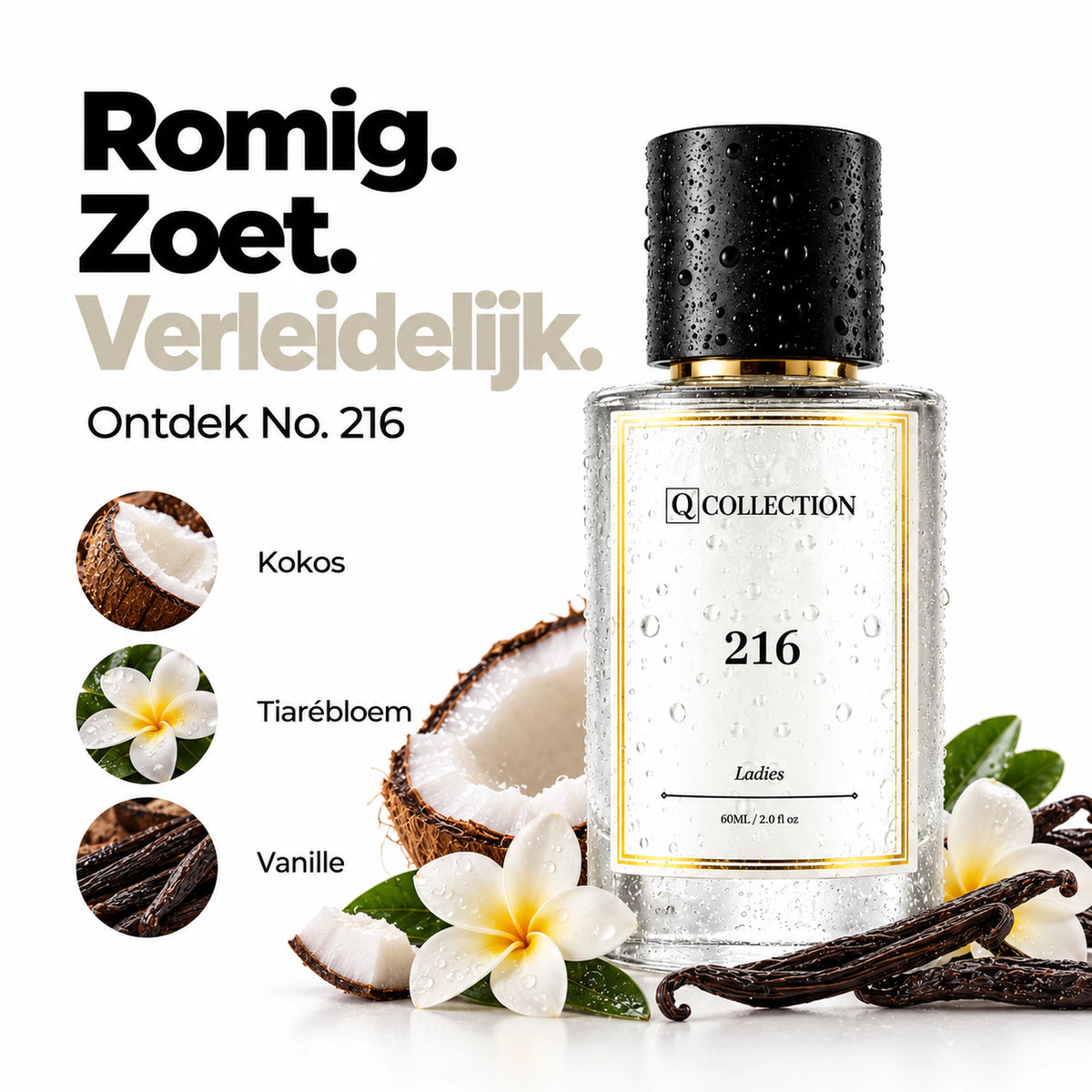 216 - Inspired by Mance Coco Vanilla